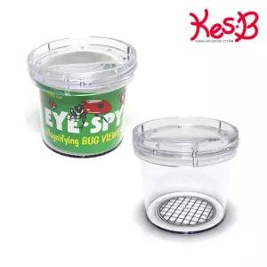 투명 학습경 곤충채집 자연관찰 어린이 잠자리잡기 자연수업