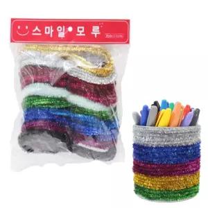 반짝이 모루 벌크 10개입 혼합세트/크리스마스/만들기/미술/여름/방학/돌봄/교실/초등학생/철사/뽀글이