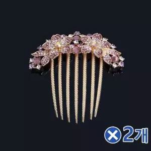 올림머리 비녀 네프 헤어핀 퍼플x2개 올림머리코사지 뒤꽂이 비녀 비녀뒤꽂이 셀프웨딩소품 셀프웨딩헤어