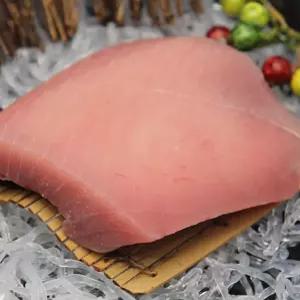 참치회 블럭 냉동참치 눈다랑어 뱃살 200g 슬라이스참치회