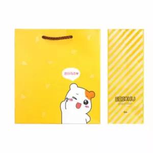 종이 쇼핑백 20개 선물백 가방선물 세트 디자인 선물용 용백 포장용 포장백 용가방