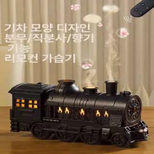 타이타닉 가습기 무드등 유람선모양