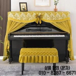 리본 장식 피아노 먼지 커버 레이스 자수 얇은 거즈 이중 개방 스툴 시트 쿠션