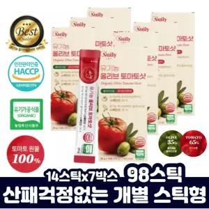 토마토스틱 리코펜 유기농 50대 마시는 올리브오일 NFC 직장인 아침 공복 올리브유 유기농 피쿠알 올리브오