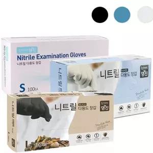 니트릴 주방 장갑 일회용 식품용 다용도 니트릴 위생 장갑 청소용 얇은 고무 디테일링 조리용 신축성