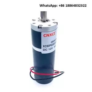 호환  50MM DC 12V 24V 토크 파워 PMDC 유성 감속기 기어 70W 100W 영구 자석 10MM 샤프트 키홈 6RPM-1300R