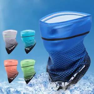 아이스 멀티 마스크 햇빛차단 넥쿨러 스카프 등산 MNy2+5Tjt