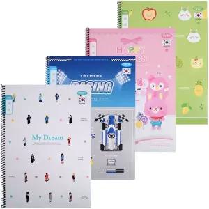 1000초등스프링(10칸국어) 1P 스프링노트