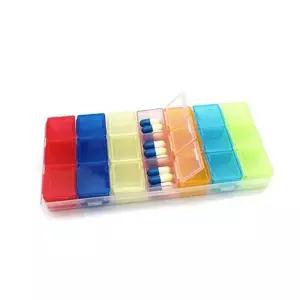 에이치플러스몰 가정용 휴대 약정리함 21칸 스테인리스 알약통 21구 분리형 약정리함