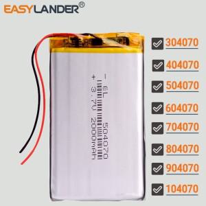 3.7V 2000mAh 504070 Lipo 리튬 이온 폴리머 배터리 524072