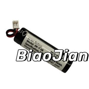 1개 JW-Y-08 3.7V 800mAh 배터리 액세서리