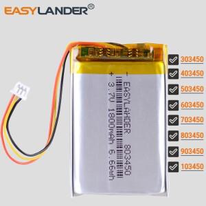 JST1.25 3P 3.7V 2000mAh 103450 리튬 이온 폴리머 배터리 Lipo