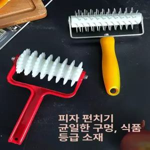 롤러 상업용 피자 제빵 스테인리스 최대 장비에 가게