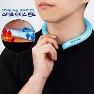 아이스 쿨 아이스머플러 스카프 자연냉각 스마트