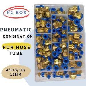박스형 PC 시리즈 4mm 6mm 8mm 10mm 공기 조인트 커넥터 호스 튜브 공압 피팅 1/4 1/8 푸시인 퀵 릴리스 커