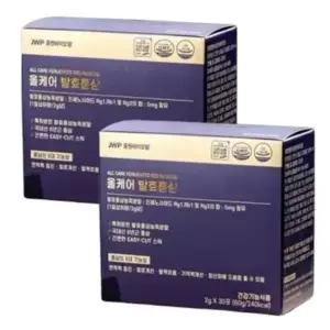 [단비] 중원바이오팜 올케어 발효홍삼 30포 x 2박스