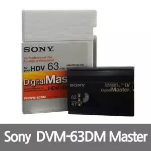 테잎 6mm 소니 HDV 공테이프 DVM-63DM 비디오 캠코더