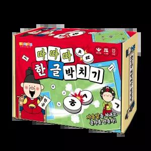 [보드게임] 그로윗 따따따 한글박치기 초등 어린이 2인 알까기 보드게임 (수업자료 제공)