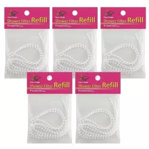 비젼 양변기 (고무덮개 줄4P) x(5개) 마개줄 변기레버 양변기고무덮개줄