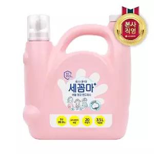 [온더바디]온더바디 세꼼마 버블 항균 핸드워시 대용량 3.5L 파우더향