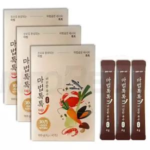 마법톡톡 업 더 진한 육수 분말 국 찌개 조미료 조림 국수 꽃 게 새우 멸치 바지락 만능 분말 육수 123포