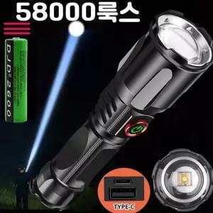 손전등 LED손전등 충전식손전등 후레쉬 LED후레쉬 룩스의 강력한밝기 LED 충전식 줌