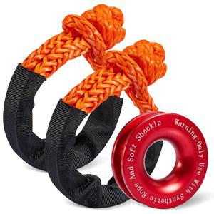 게덱스 소프트 섀클 & 리커버리 링 세트 2pcs 1/2