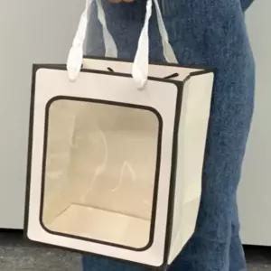 화이트톤 쇼핑백 세로 소 포장종이가방 선물용종이가방