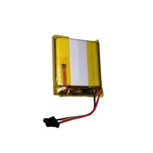 소니 WH-1000XM5 WH-CH710N WH-XB900 무선 헤드셋 배터리 1300mAh