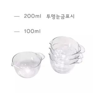 투명 믹싱볼 플라스틱믹싱볼 조리기구 주방용품 4P 믹싱볼 유리믹싱볼