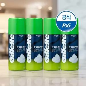 질레트 포오미 레몬라임 쉐이빙폼 175g 4개