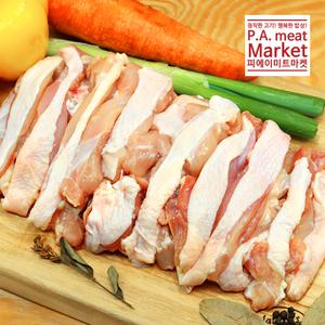 [피에이미트마켓]닭갈비용 닭고기 1kg