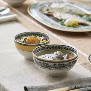 [빌레로이앤보흐] 아우든 공기/대접 1P (옵션선택)