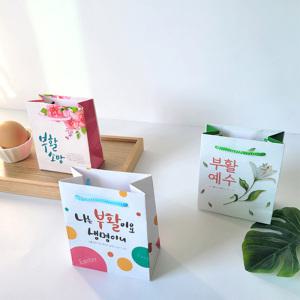 2026년 부활절 쇼핑백 1속 10매 계란바구니 포장 스티커 달걀 꾸미기