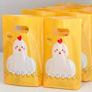 부활절 쇼핑백 50장 비닐쇼핑백 구디백 선물 포장 봉투 계란 달걀