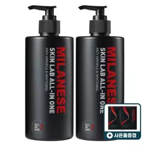 밀라네제 스킨랩 올인원 500ml 1+1+마스크팩 2매 증정 / 대용량 남성화장품 기능성 스킨 로션
