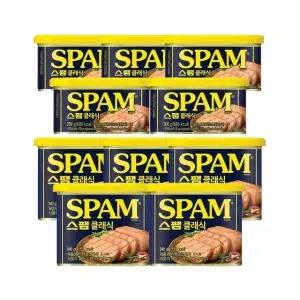 스팸 클래식 340g x5개+스팸 클래식 200g x5개