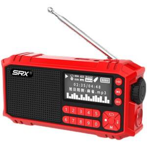 휴대용미니카세트 카세트플레이어 마이마이 LED손전등 백패킹 캠핑용 블루투스 라디오