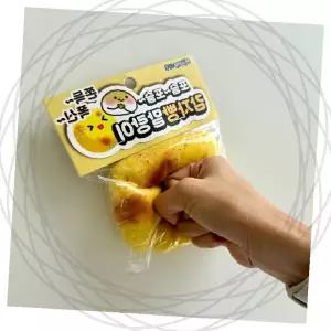 감자빵 스퀴시 촉감놀이 스트레스해소 손목운동 힐링토이 아이선물 데스크토이 집중력향상