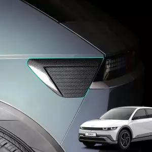 아이오닉5 페이스리프트 튜닝 주유구 카본 커버 rKB6+7hOZ