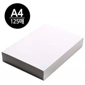 마니라 도화지 300g A4 마분지 125매