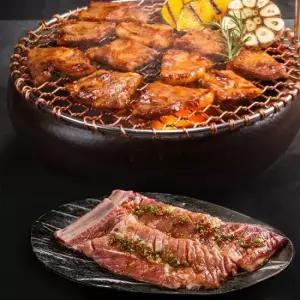 돼지양념구이 과일 양념갈비 숯불 돼지갈비 1kg