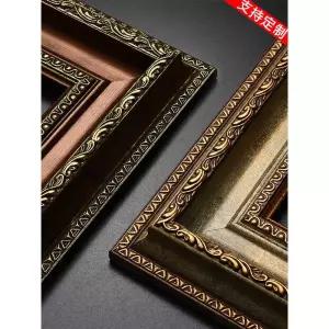 클래식 액자틀 앤틱 유화 거실 웨딩 GG044 프레임 복고풍 둔황