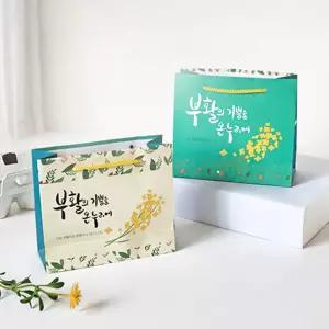 KJ 부활절 달걀 쇼핑백 유채꽃 대 10개입