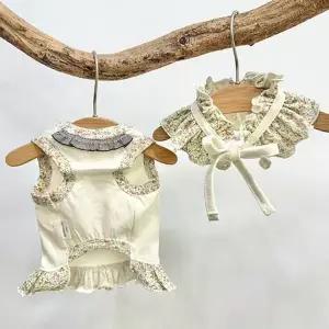 강아지 꽃무늬 원피스 케이프 세트 2XL 1P 민소매