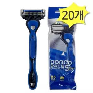 도루코 페이스 5 스타일 x 20개 일회용 면도기 5중날