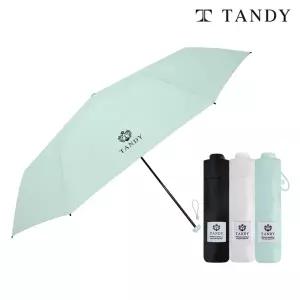 탠디 7K 카본 휘장라이트 초경량 양우산 1개+1개