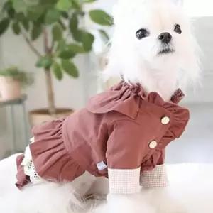 강아지패션 강아지 프린세스 트렌치코드 적갈색 프릴 원피스 1P