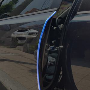 MOXI 자동차 도어몰딩 문콕방지 차량용 기스방지 10cm단위