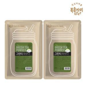 대상 복음자리 그린티 파우더 500g 2개 녹차라떼 말차